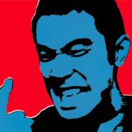 スタンド!ストロング!ストレイト! : COBRA | HMV&BOOKS online - PCCA-1889