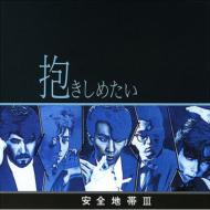 安全地帯 5枚組Blu-ray『LIVE COLLECTION 1984-2010 ～あの頃へ