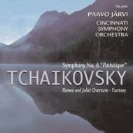 パーヴォ・ヤルヴィ＆シンシナティ交響楽団 テラーク録音集 (16CD