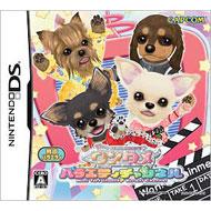 ワンタメ バラエティチャンネル : Game Soft (Nintendo DS