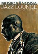 橋本徹の至上のJazz｜HMV&BOOKS onlineニュース