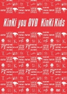 KinKi you DVD （通常盤） : KinKi Kids | HMV&BOOKS online - JEBN-83/6