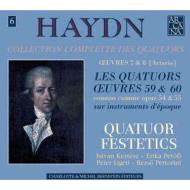 フェステティチ四重奏団のハイドン弦楽四重奏曲全集（19CD