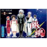 銀魂 第36巻 ジャンプ・コミックス : 空知英秋 | HMV&BOOKS online