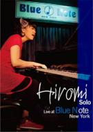 上原ひろみデビュー10周年BOX!｜HMV&BOOKS onlineニュース