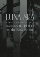 LUNA SEA関連｜LUNA SEA 3D IN LOS ANGELES ORIGINAL SOUNDTRACK