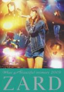 ZARD 25周年記念 MUSIC VIDEOコレクション発売｜ZARD 25周年記念MUSIC