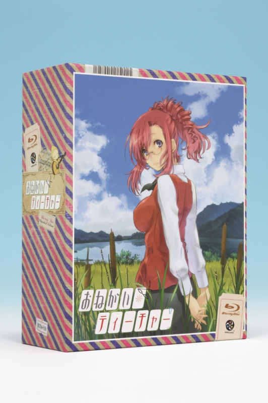 おねがい☆ティーチャー Blu-ray Box | HMV&BOOKS online - BCXA-419