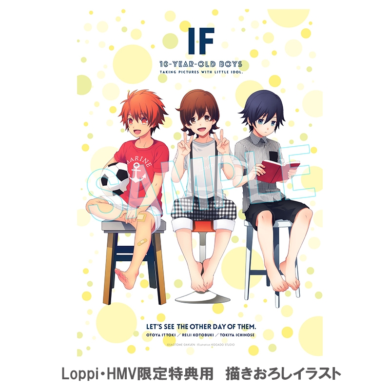 中古 うたプリ all star switch ソフト 2点セット 中古 うたプリ all