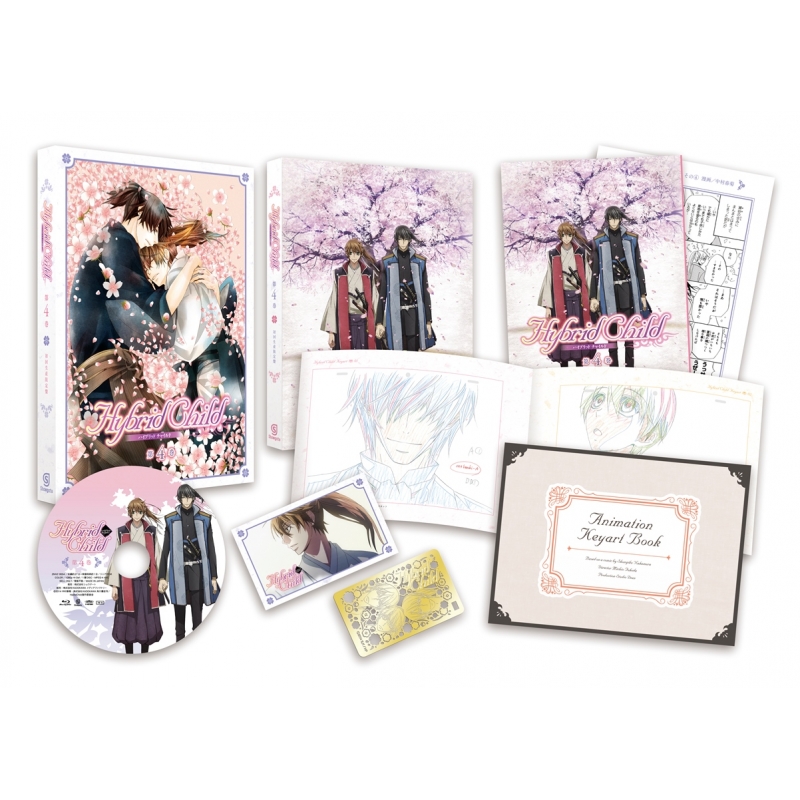 Hybrid Child 第4巻 | HMV&BOOKS online - ZMBZ-9564