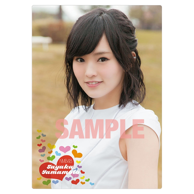 NMB48 トレーディングコレクション2（1BOX15パック入り）【HMV・Loppi