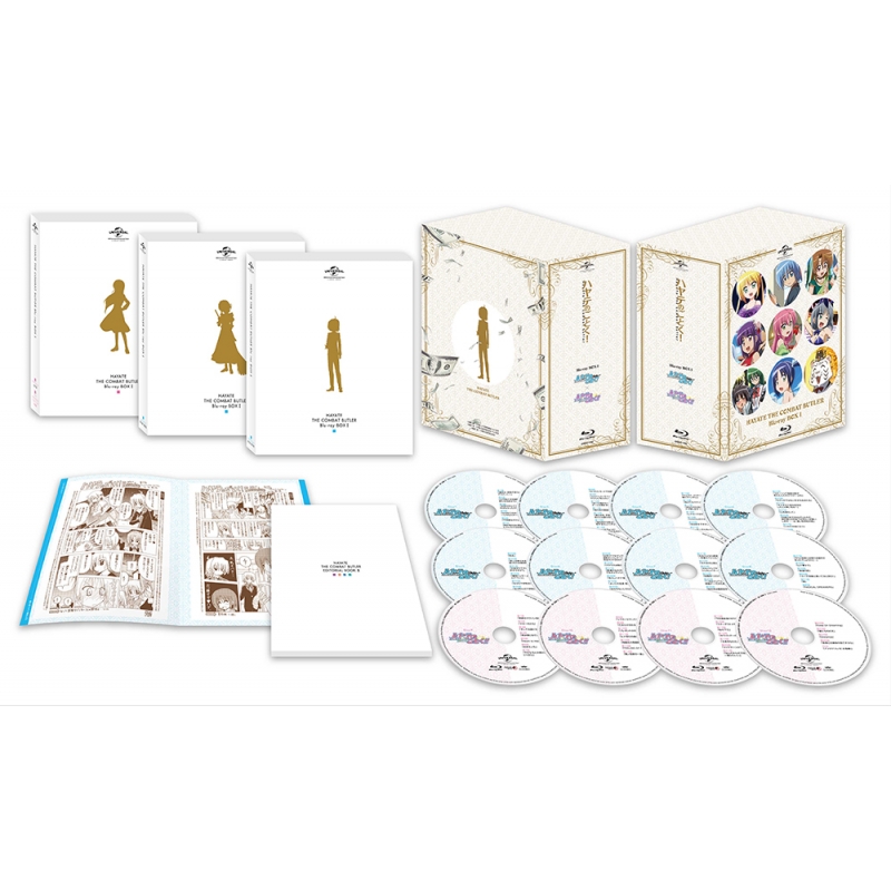 ハヤテのごとく! Blu-ray BOX1 | HMV&BOOKS online - GNXA-1705