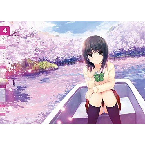 珈琲貴族 カレンダー 2015 : 珈琲貴族 | HMV&BOOKS online - 9784331901236