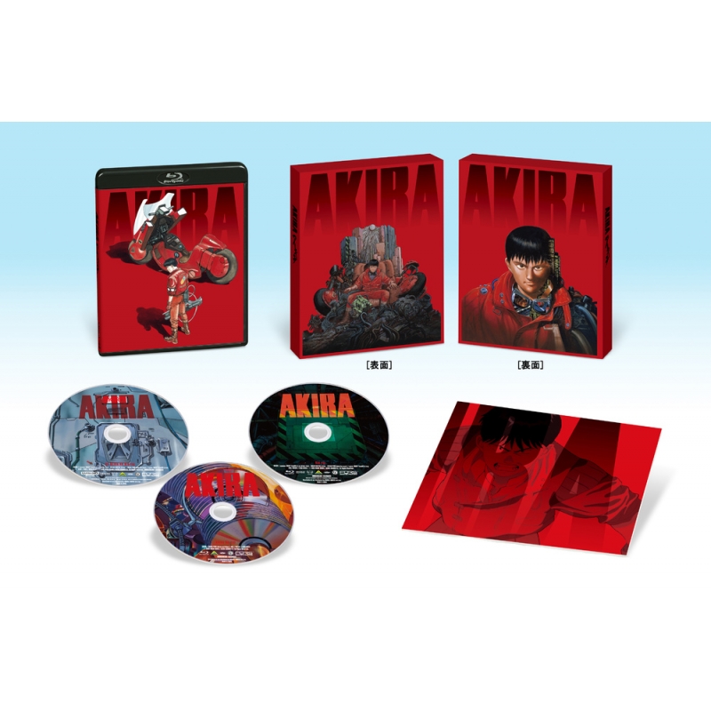 Akira 4k Remaster Set : Katsuhiro Otomo | HMV&BOOKS online