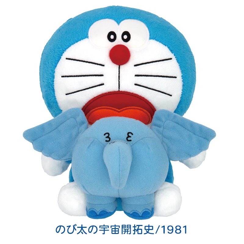 ぬいぐるみセット(D)/ ドラえもん映画40作品記念 : ドラえもん