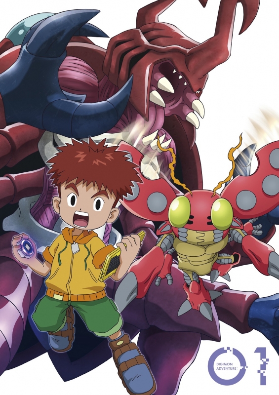Digimon Adventure: Dvd Box 1 : デジタルモンスター | HMV&BOOKS