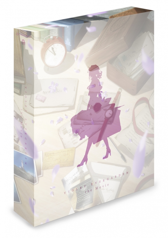 劇場版 ヴァイオレット・エヴァーガーデン』DVD【通常版