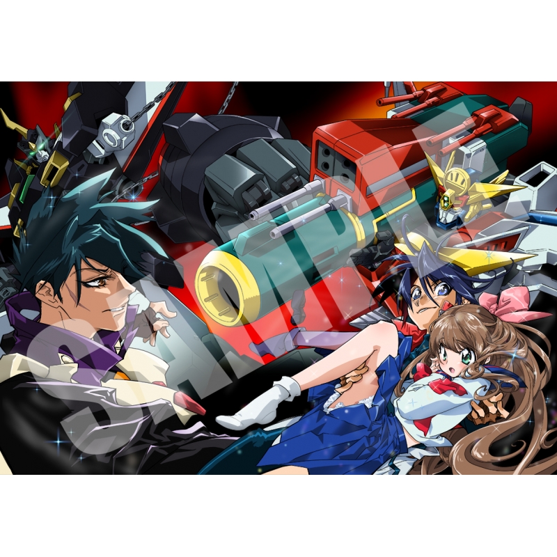 勇者特急マイトガイン』Blu-ray BOX II : 勇者シリーズ | HMV&BOOKS