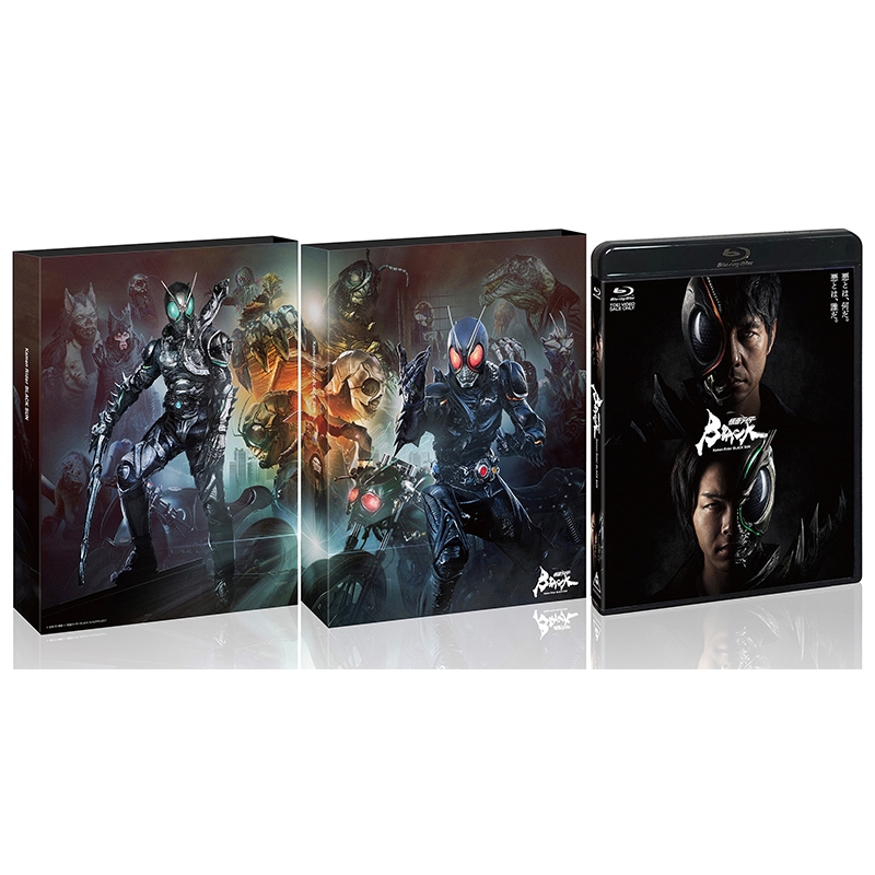仮面ライダーBLACK SUN [Blu-ray] : 仮面ライダー | HMV&BOOKS online