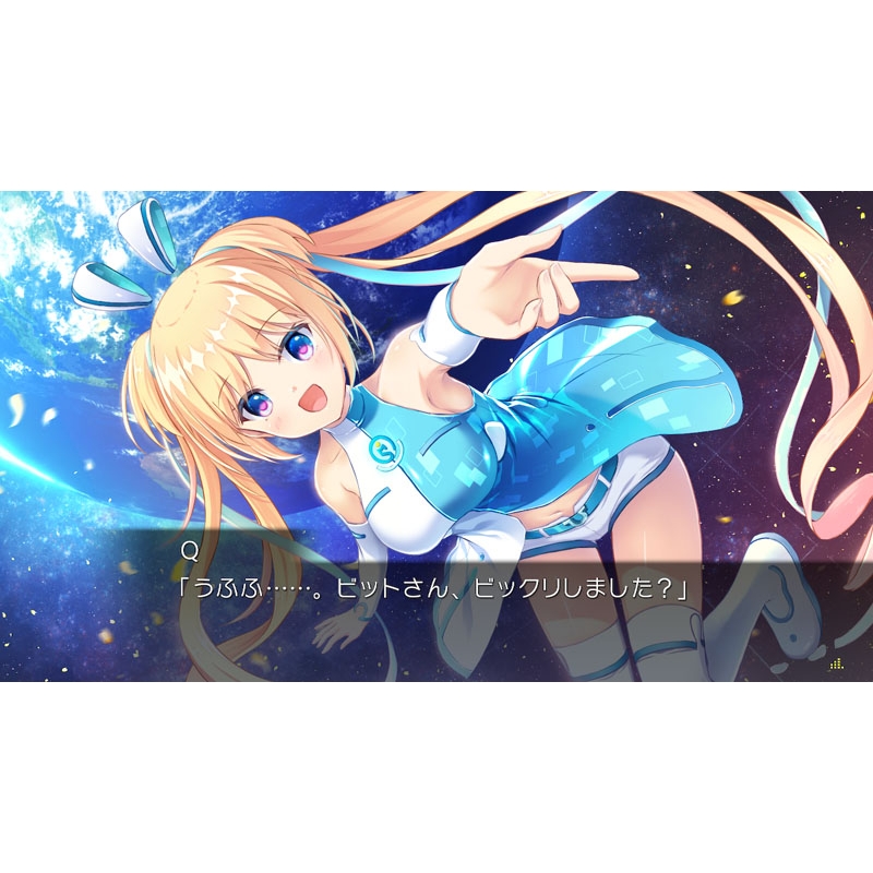 LUNARiA -Virtualized Moonchild-初回限定版 : Game Soft (Nintendo