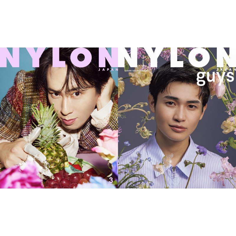 宮舘涼太 表紙雑誌14冊まとめ 切り抜きなし Snow Man宮舘涼太“新たな