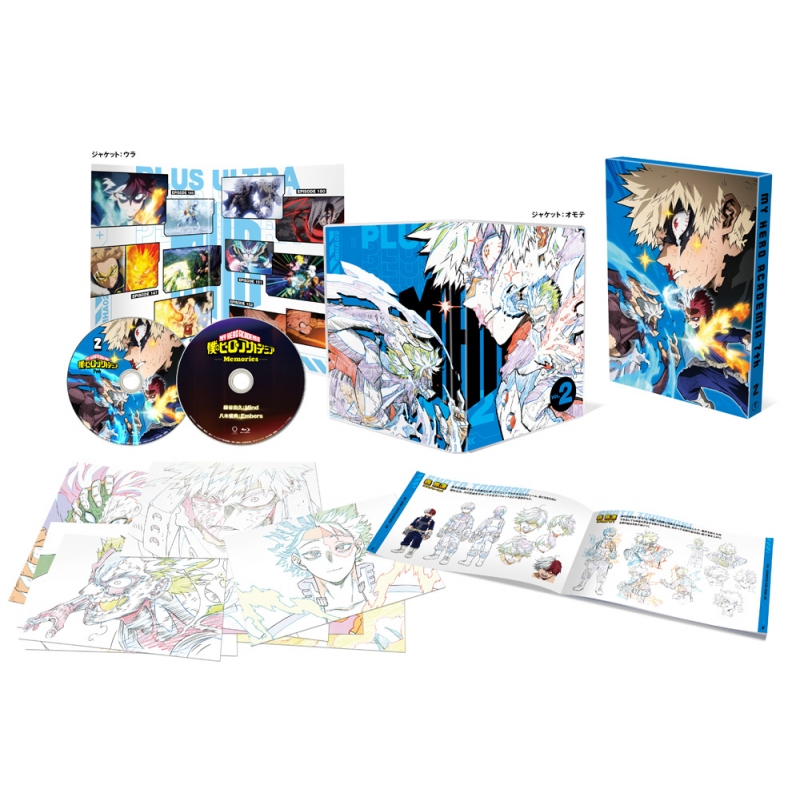 僕のヒーローアカデミア 7th Blu-ray Vol.2 初回生産限定版 : 僕の