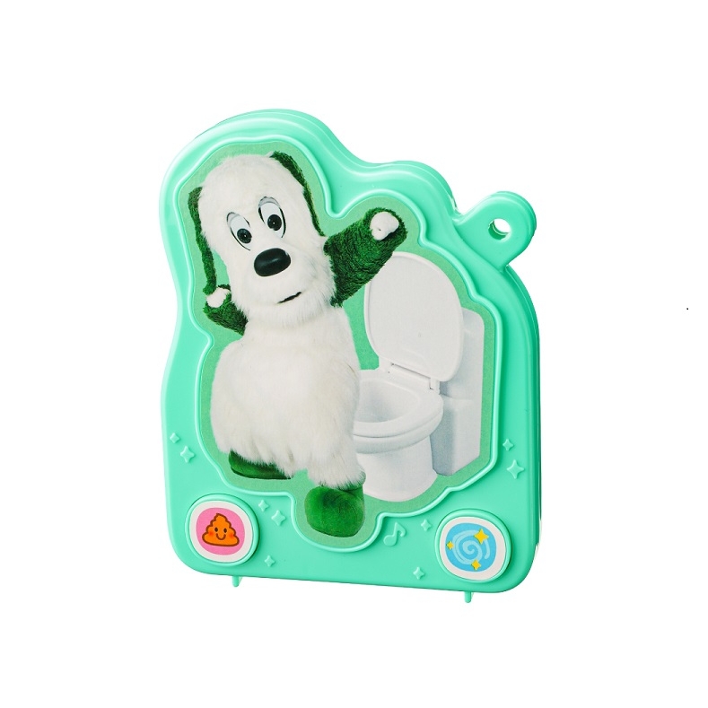 いないいないばあっ! 2024年 7月号 : いないいないばあっ! 編集部