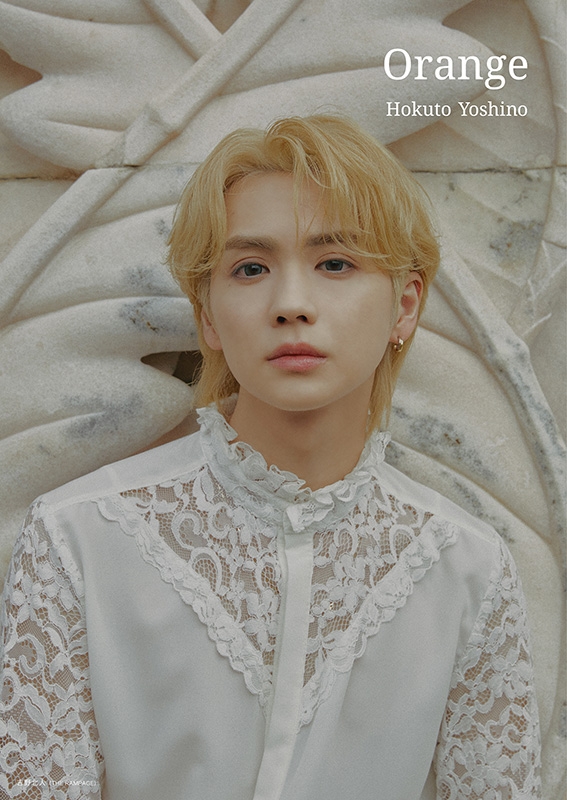吉野北人 2nd写真集『Orange』【@Loppi・HMV限定カバー版】 : 吉野北人