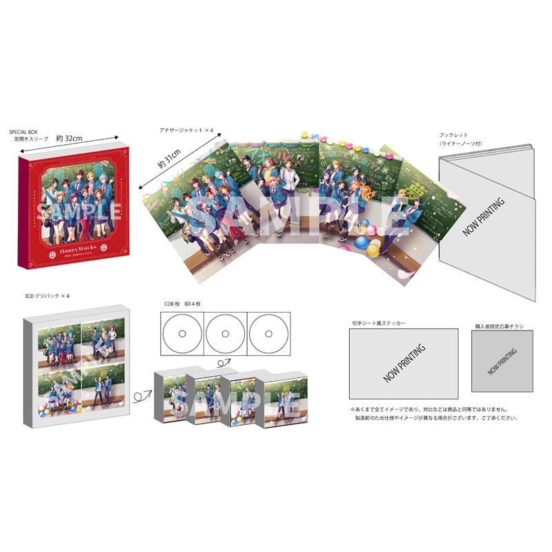 HoneyWorks : HoneyWorks | HMV&BOOKS online : Online Shopping