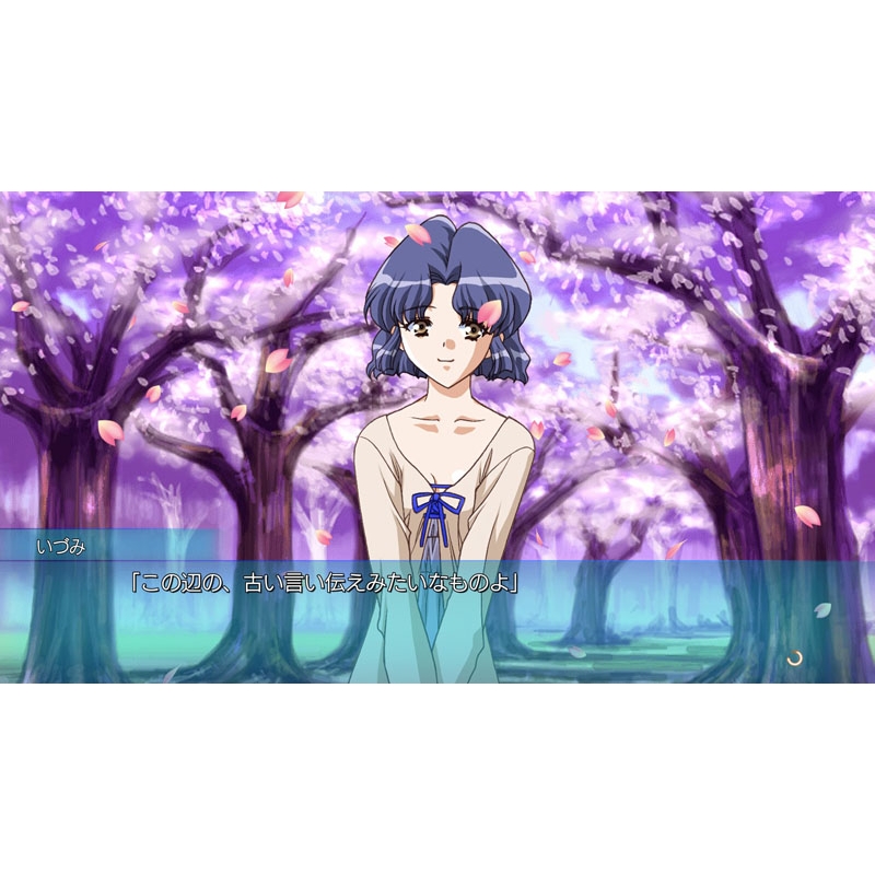 Ever 17 /Never 7 Double Pack 限定版 : Game Soft (Nintendo Switch