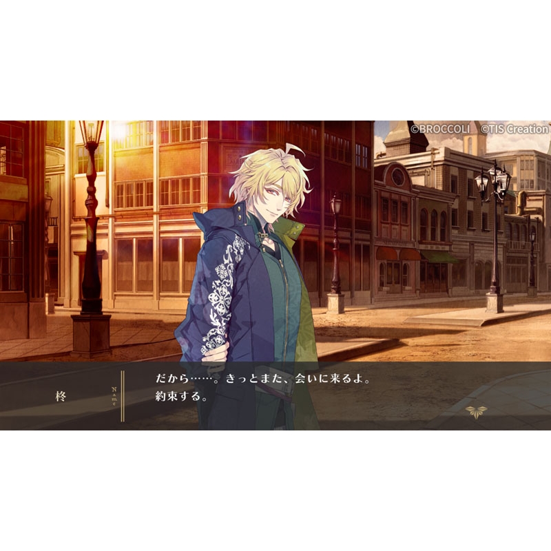 泡沫のユークロニア -trail- 通常版【HMV限定セット】 : Game Soft