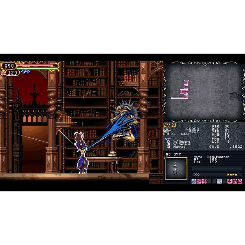 Nintendo Switch】Castlevania Dominus Collection DELUXE EDITION