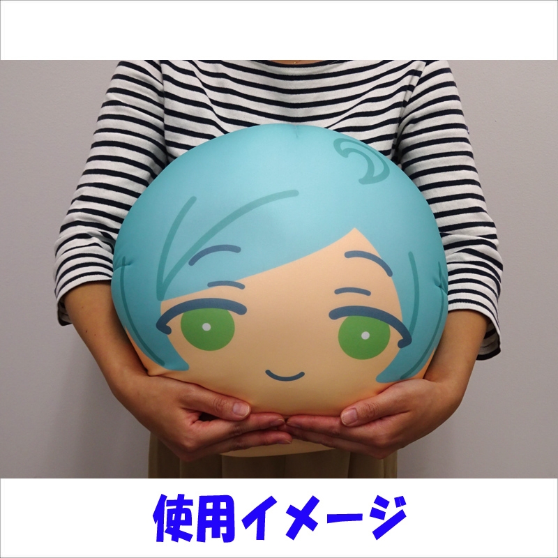 ビッグおまんじゅうクッション（深海奏汰） : あんさんぶるスターズ