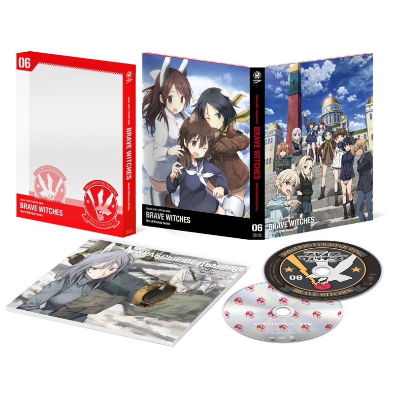 ブレイブウィッチーズBlu-ray限定版 第6巻 : ワールドウィッチーズ