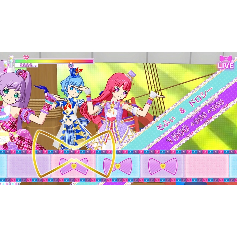 プリパラ オールアイドルパーフェクトステージ！ : Game Soft