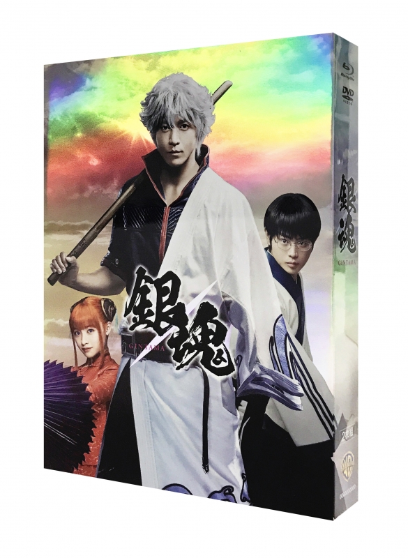 Loppi・HMV限定】銀魂 DVD プレミアム・エディション（初回仕様/2枚組