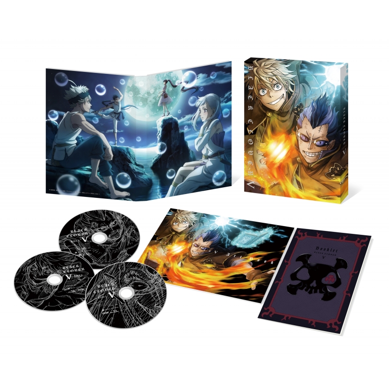 ブラッククローバー Chapter V*DVD : ブラッククローバー | HMV&BOOKS