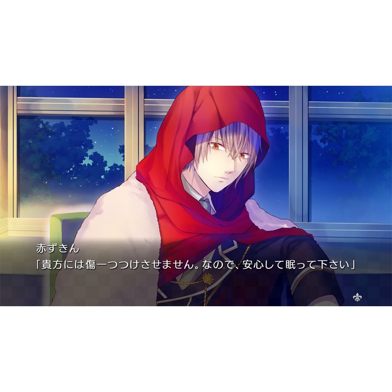 大正×対称アリス all in one : Game Soft (Nintendo Switch