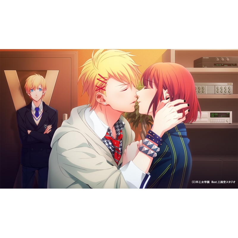 うたの☆プリンスさまっ♪Repeat LOVE for Nintendo Switch : Game