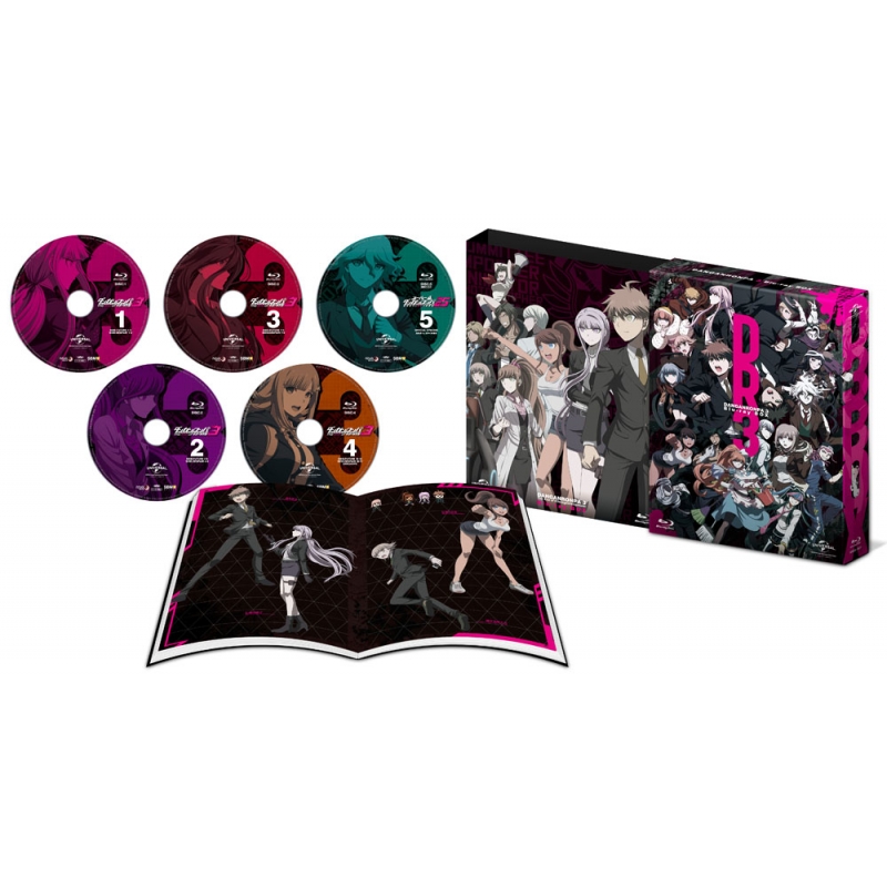 ダンガンロンパ3 -The End of 希望ヶ峰学園-Blu-ray BOX : ダンガン