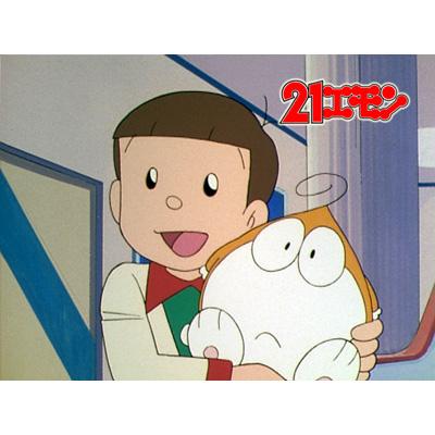 21エモン Complete Box : 藤子不二雄 | HMV&BOOKS online - TCED-1248