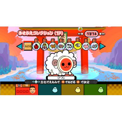 太鼓の達人wii 決定版 ソフト単品版 : Game Soft (Wii) | HMV&BOOKS