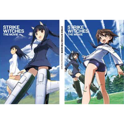 ストライクウィッチーズ 劇場版 【Blu-ray限定版】 : ワールド