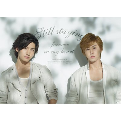 LIVE TOUR 2012 ～TONE～」グッズ ジグソーパズル : 東方神起