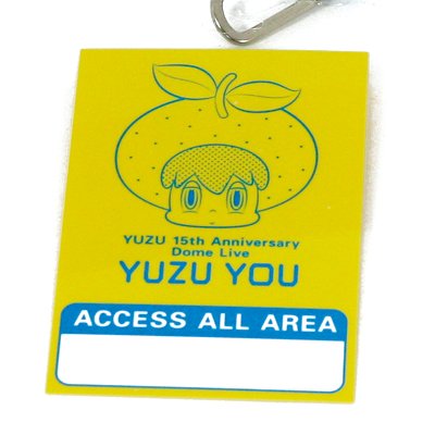 ローソン限定】ゆず 「LIVE FILMS YUZU YOU DOME」 プレミアムBOX（DVD