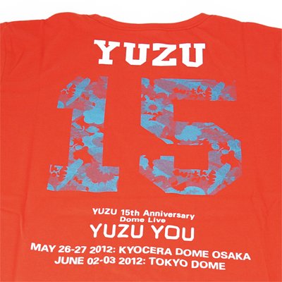 ローソン限定】ゆず 「LIVE FILMS YUZU YOU DOME」 プレミアムBOX（DVD