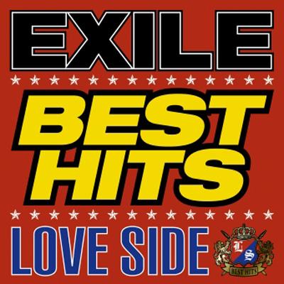 EXILE BEST HITS -LOVE SIDE / SOUL SIDE-(2枚組ALBUM+3枚組DVD)【初回