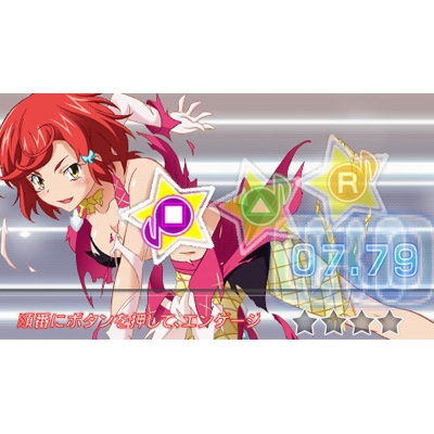 雀聖歌姫 クロノ☆スター : Game Soft (PlayStation Portable