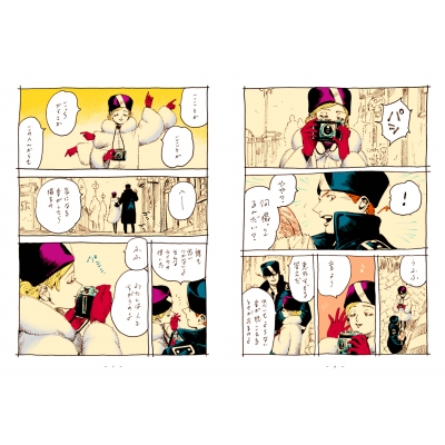 Veil 2 凪いだノワール リュエルコミックス : コテリ | HMV&BOOKS