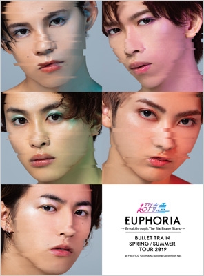 Bullet Train Spring/Summer Tour 2019 Euphoria -Breakthrough.The